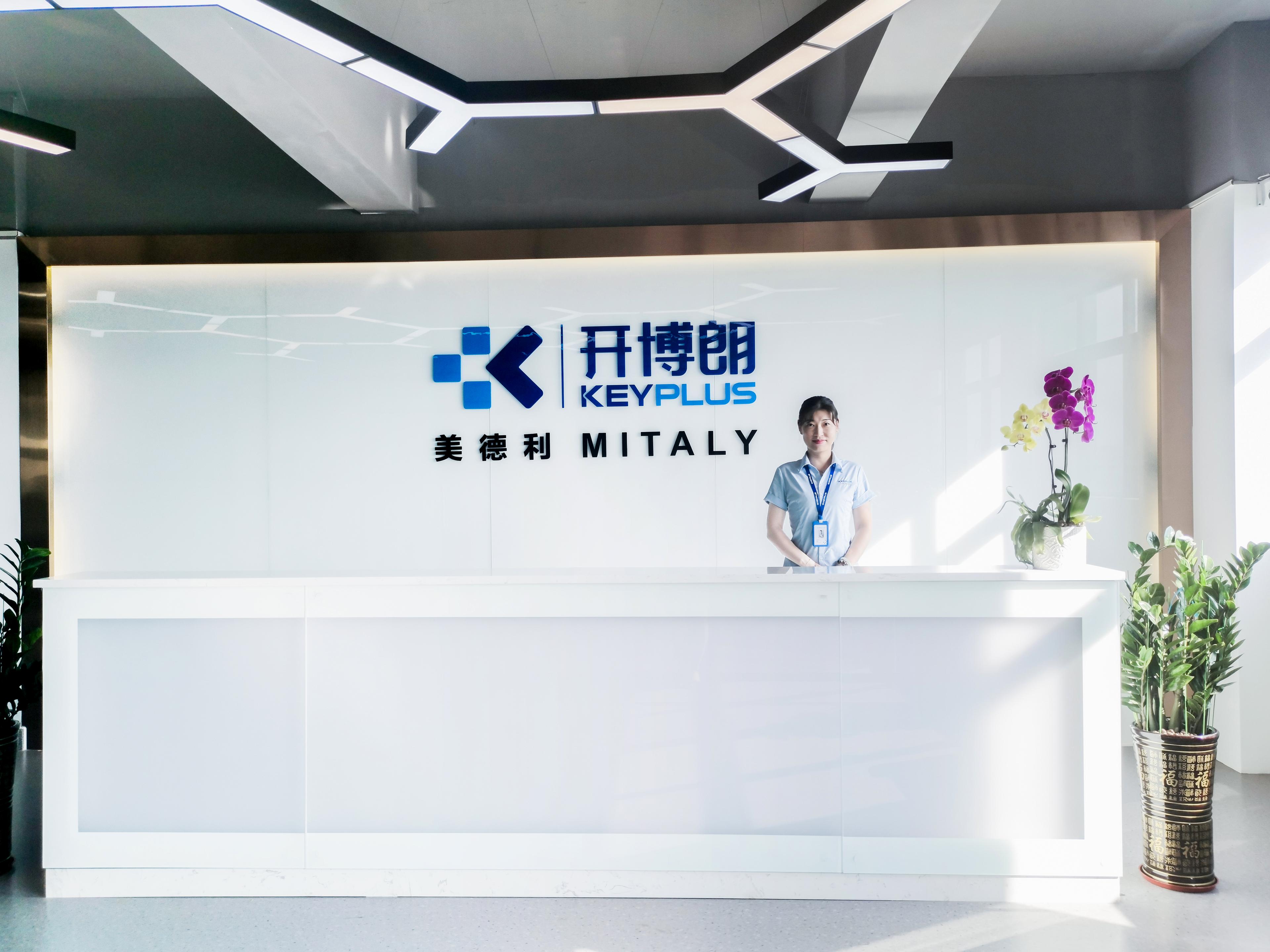 MITALY Innovations Technology Office